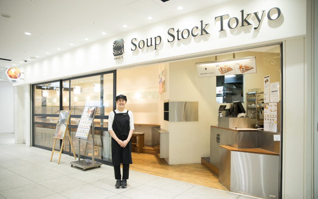 Soup Stock Tokyo サンシャインシティアルパ店 閉店のお知らせ Soup Stock Tokyo スープストックトーキョー