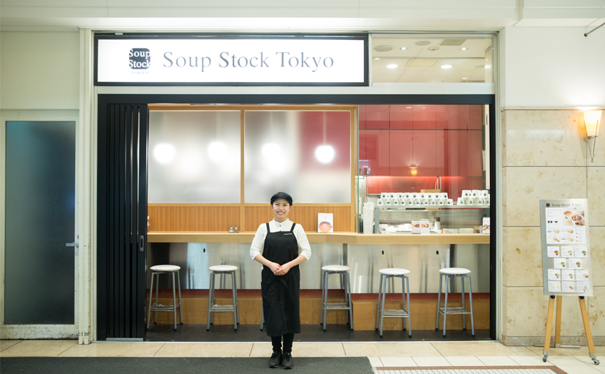 店舗 Soup Stock Tokyo スープストックトーキョー