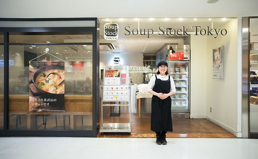 店舗 Soup Stock Tokyo スープストックトーキョー