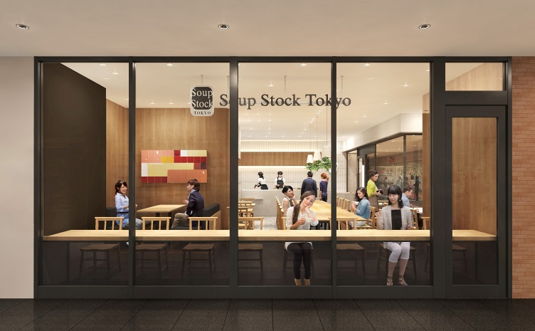 店舗 Soup Stock Tokyo スープストックトーキョー